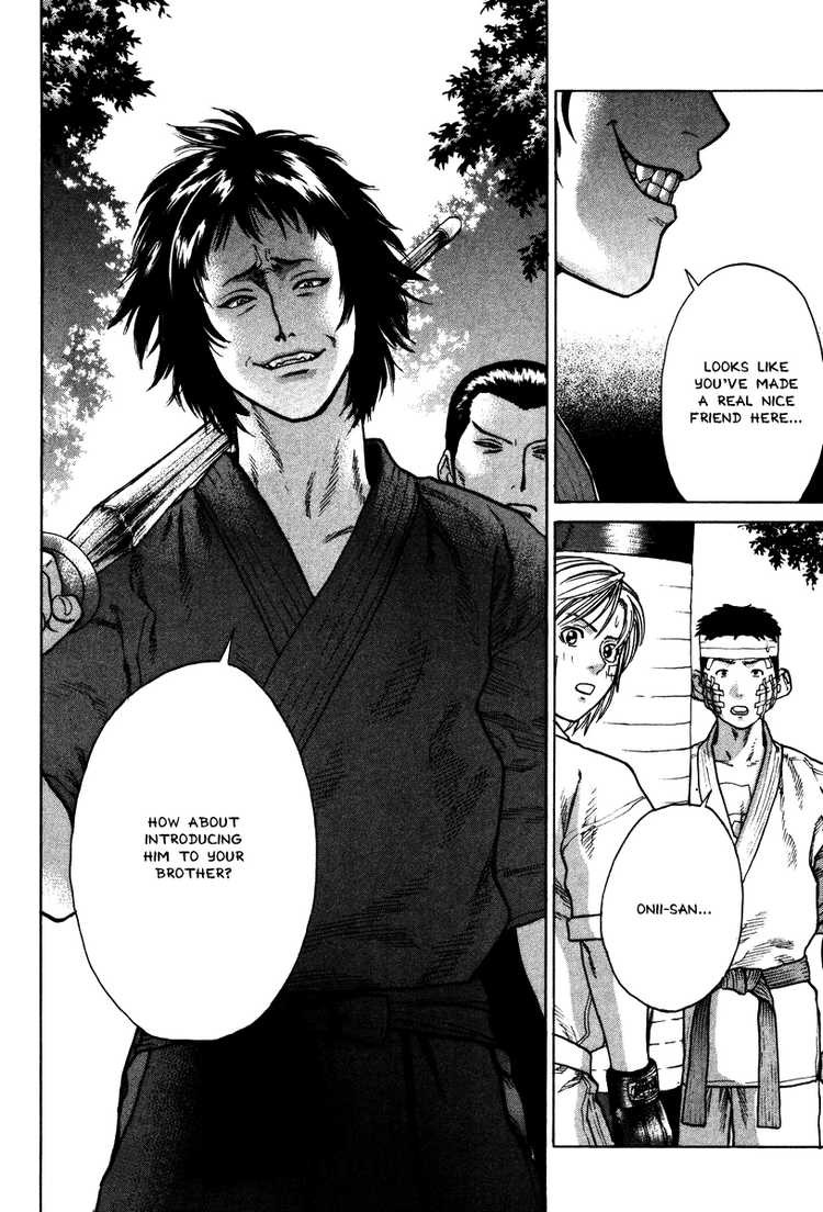 Karate Shoukoushi Kohinata Minoru Chapter 14 18